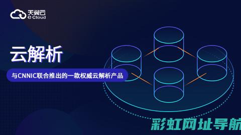 全面探讨：云内D19发动机实际使用体验与表现分析 (全云化战略是什么)