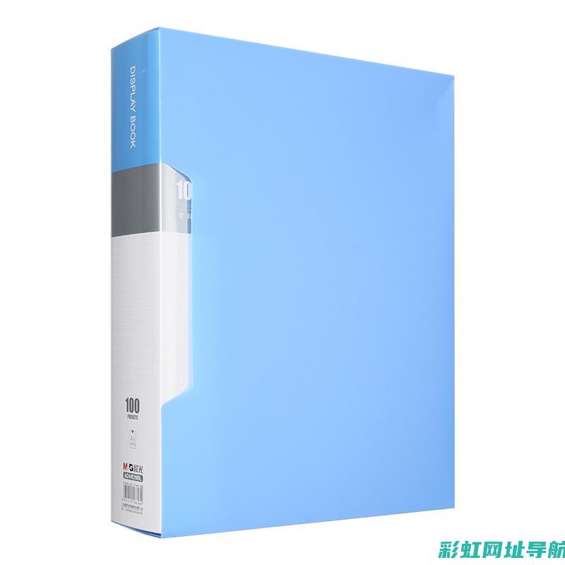 深入了解b40发动机：特点、优势及维护保养指南 (深入了解BOPPPS 教学设计)