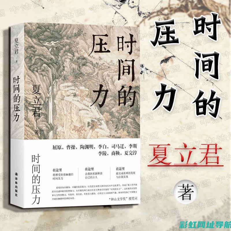 深度解析现代发动机耐用性：性能与寿命的双重保障 (深度解析现代主义艺术产生的时代背景和自身发展逻辑)