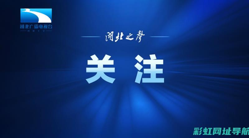 深入了解扬动490发动机技术规格及应用领域 (深入了解扬动作的成语)