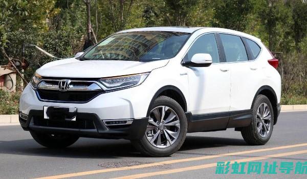 CRV 2.0发动机性能解析：动力输出、燃油经济性及技术创新 (crv2.0和1.5t哪个好一些)