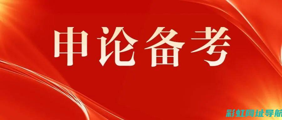 全面解析宗申发动机型号：选择最适合您的动力之源 (宗申ⅹ7)