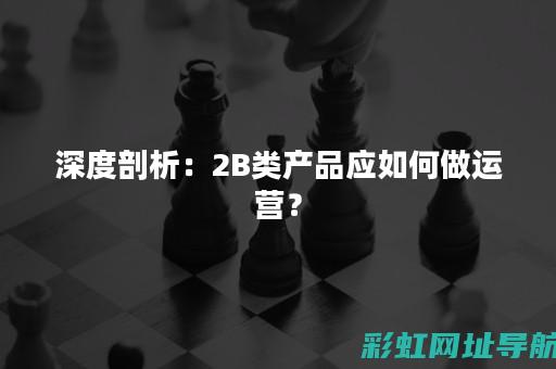 深度剖析：4g93发动机参数详解，技术规格大揭秘 (深度剖析40个营养热点问)