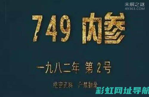 揭秘474发动机性能特点，质量如何？ (477事件)