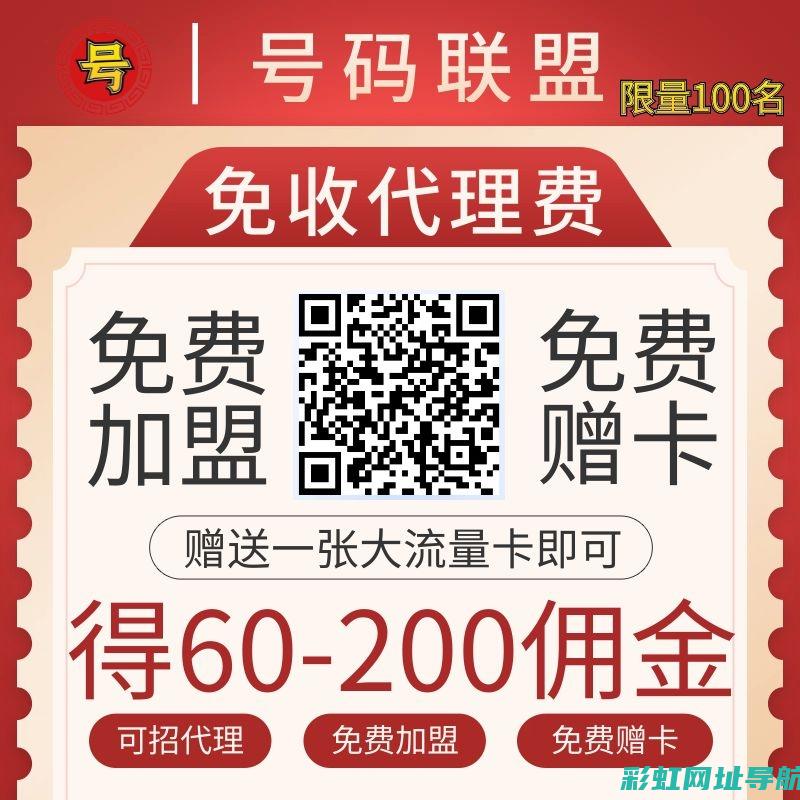 比速得汽车采用何种发动机？深度解析其动力核心 (比速汽车怎么样)