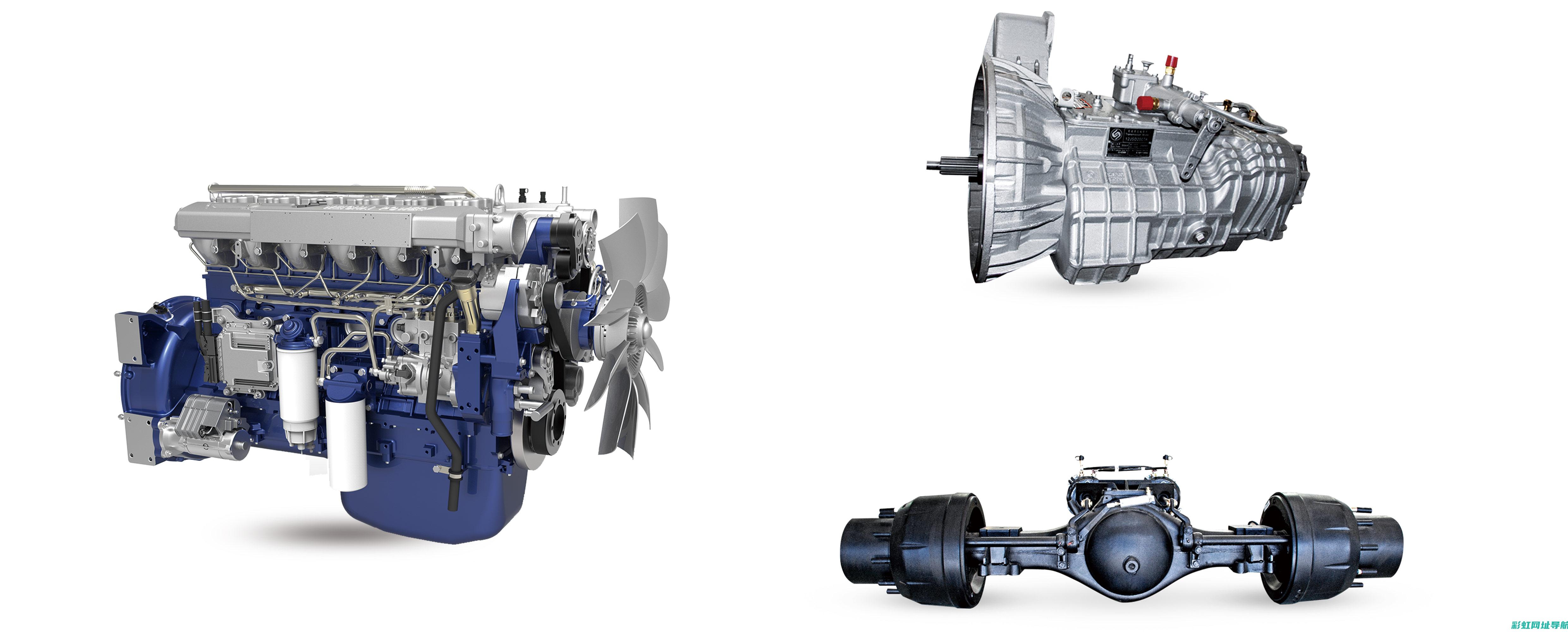 发动机核心组件详解：三件套全方位解读 (发动机核心组件是什么)