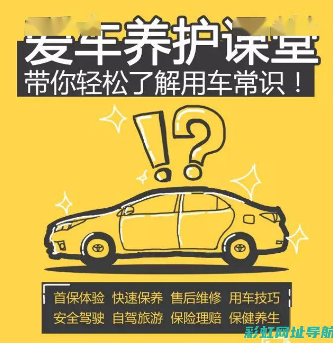 汽车爱好者关注焦点：外置发动机的魅力与技术解析 (汽车爱好者关注哪些人)