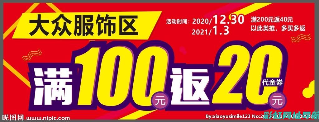 150改250发动机：升级过程与性能提升详解 (150改250发动机教程)