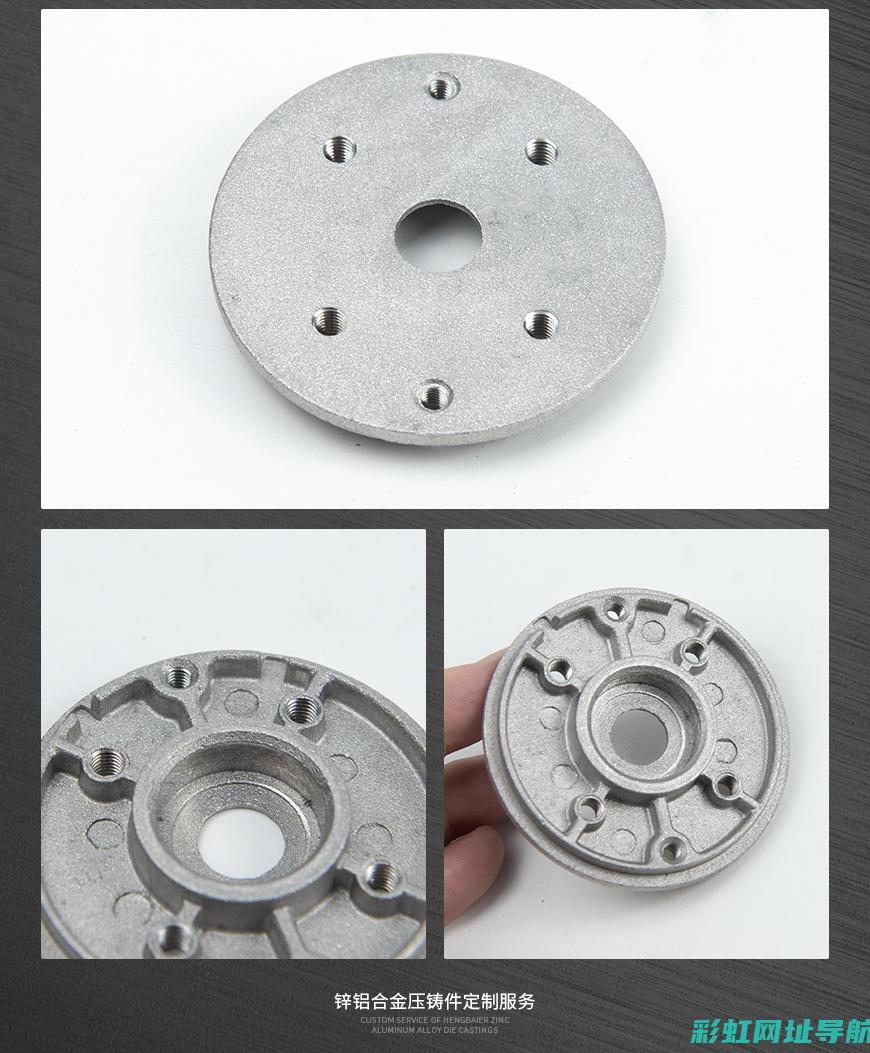 铝盖发动机：技术解析与性能探讨 (铝盖发动机多少钱一个)