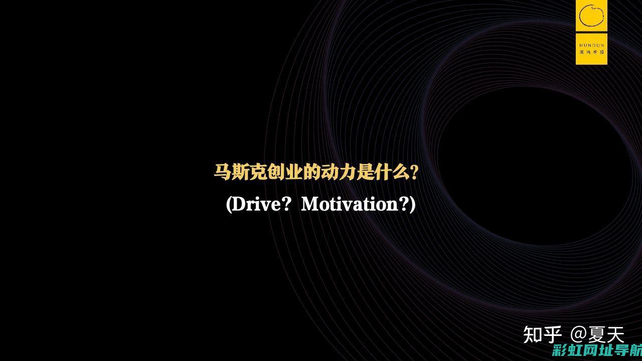 高效动力之源：潍柴130发动机技术解析与性能探讨 (高效的动力)