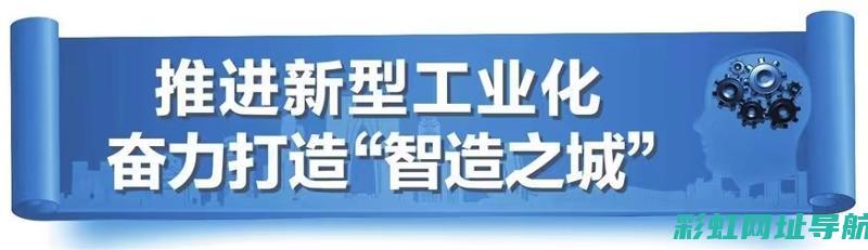 强劲动力之源：发动机技术革新引领新时代 (强劲动力怎么读)