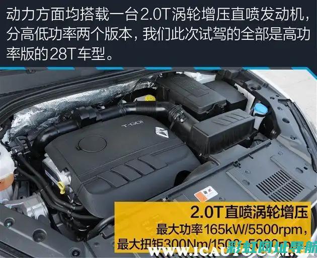 bx7发动机全面解析：从原理到应用，一文掌握 (bx7发动机故障灯亮了)