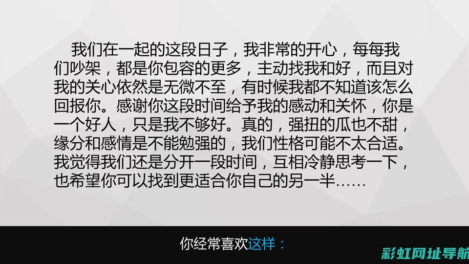 全面剖析：PI发动机的原理、特点及应用领域 (全面剖析O型血女人性格)