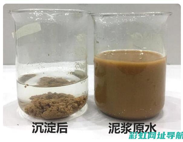 深入探究：水冲发动机舱的设计与功能解析 (探究水的实验)