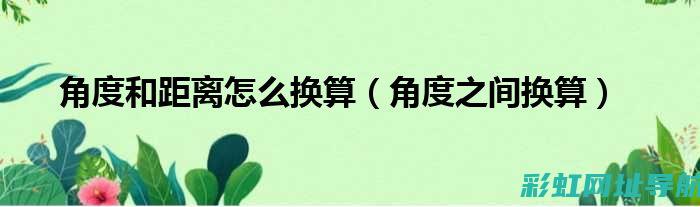 从专业角度解析柴油发动机故障灯亮起背后的多种原因与应对措施 (从专业角度解释跨性别者)