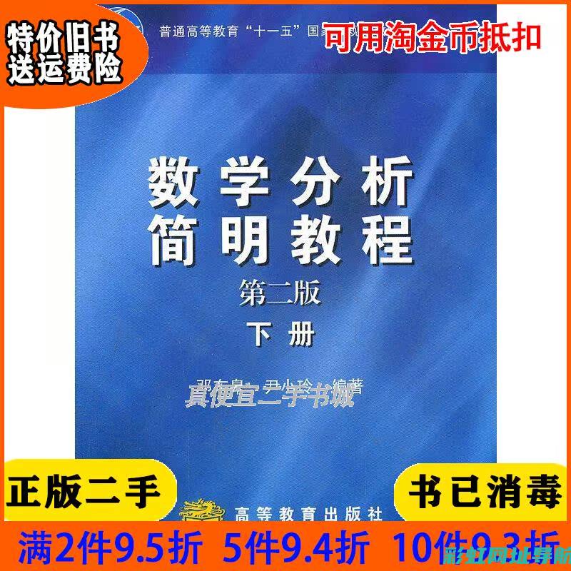 深入解析：207发动机标志背后的故事与技术革新 (深入解析:老班章茶的口感特点及1-10泡层次感)