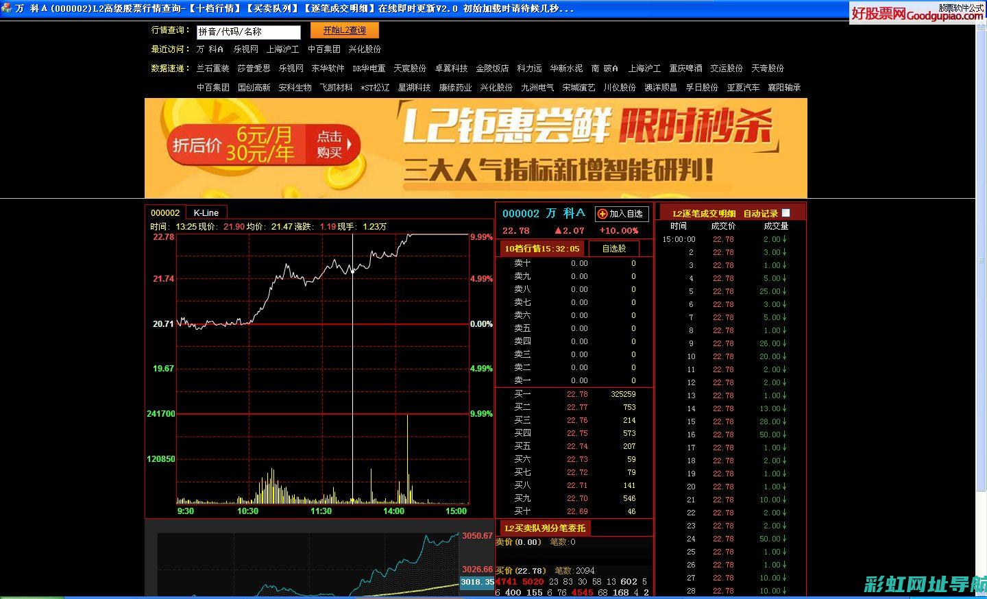 全面解析L2Y发动机参数，从性能到技术细节 (全面解析李可破格救心汤)