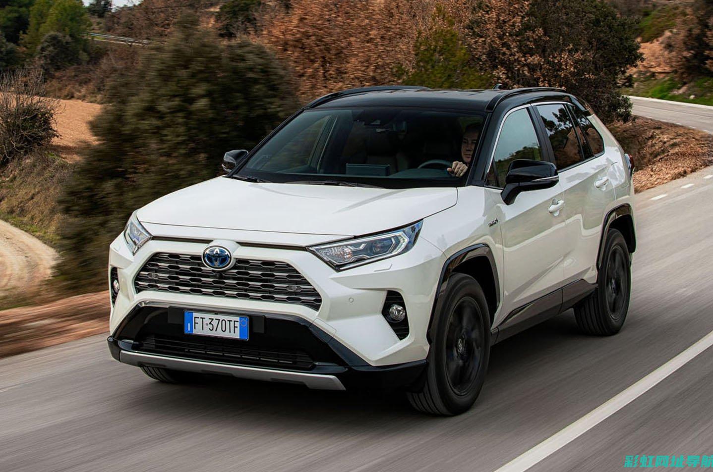 全新RAV4发动机性能解析