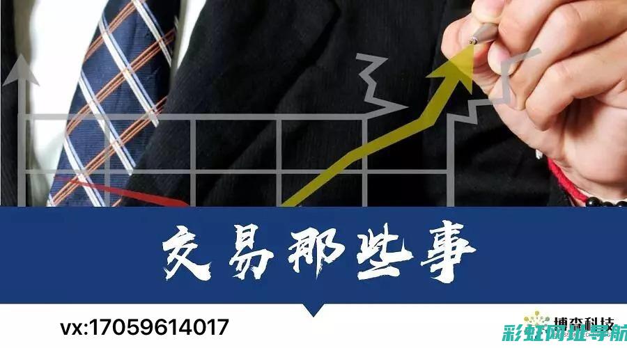 深入解析ea14发动机性能：优缺点一览 (深入解析二极管)