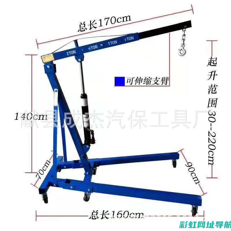 专业吊发动机工具介绍及使用指南 (吊发动机视频)