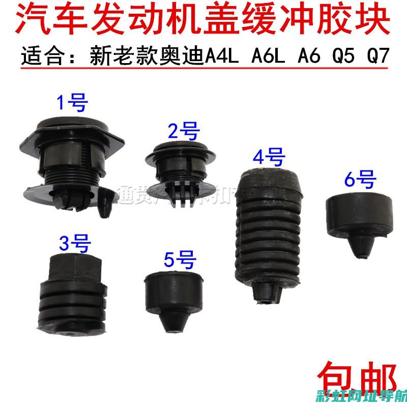 发动机胶墩损坏症状及影响详解 (发动机胶墩损坏的原因)