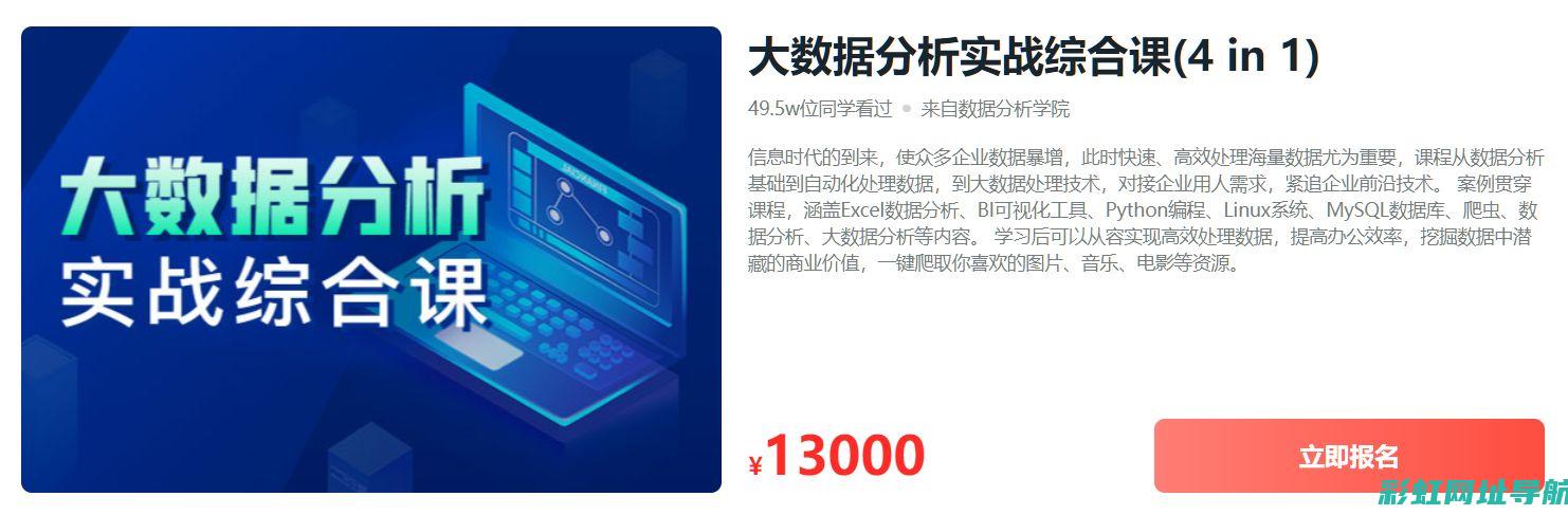 深入解析4BT发动机的技术特点与性能优势 (深入解析iOS17.5发布日期)