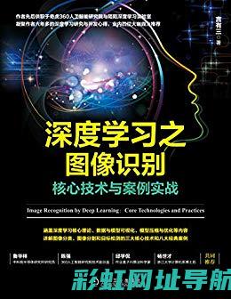 深度解析科鲁兹发动机大修：步骤、技巧与注意事项 (雪佛兰科鲁责)