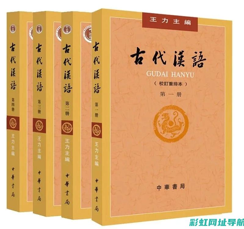 揭秘力王发动机：技术革新与未来展望 (力王604发动机怎么样)