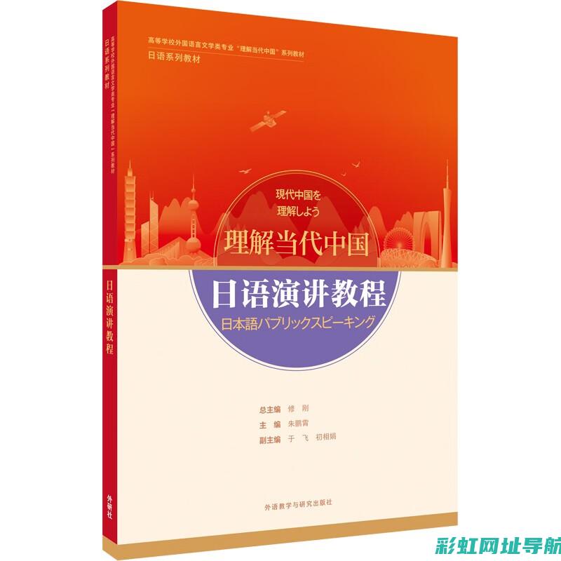 深入了解现代y发动机：性能、特点与应用 (深入了解现代农业产业化发展)