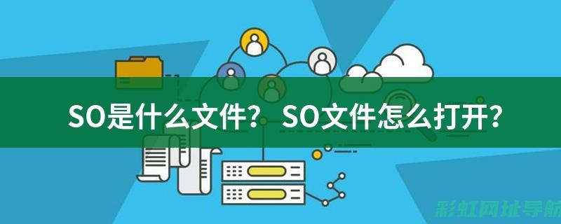 深入了解SOHC发动机：技术特点与性能优势剖析 (深入了解松滋菜市场)