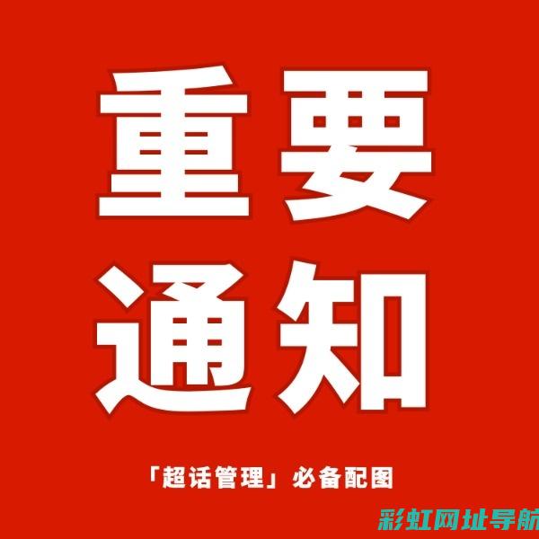 重大警告！发动机烧毁原因分析及预防措施 (警告属于重大违法行为吗)