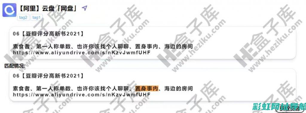 全面解析tgl发动机：原理、优势及应用领域 (全面解析天秤座,准到想哭)