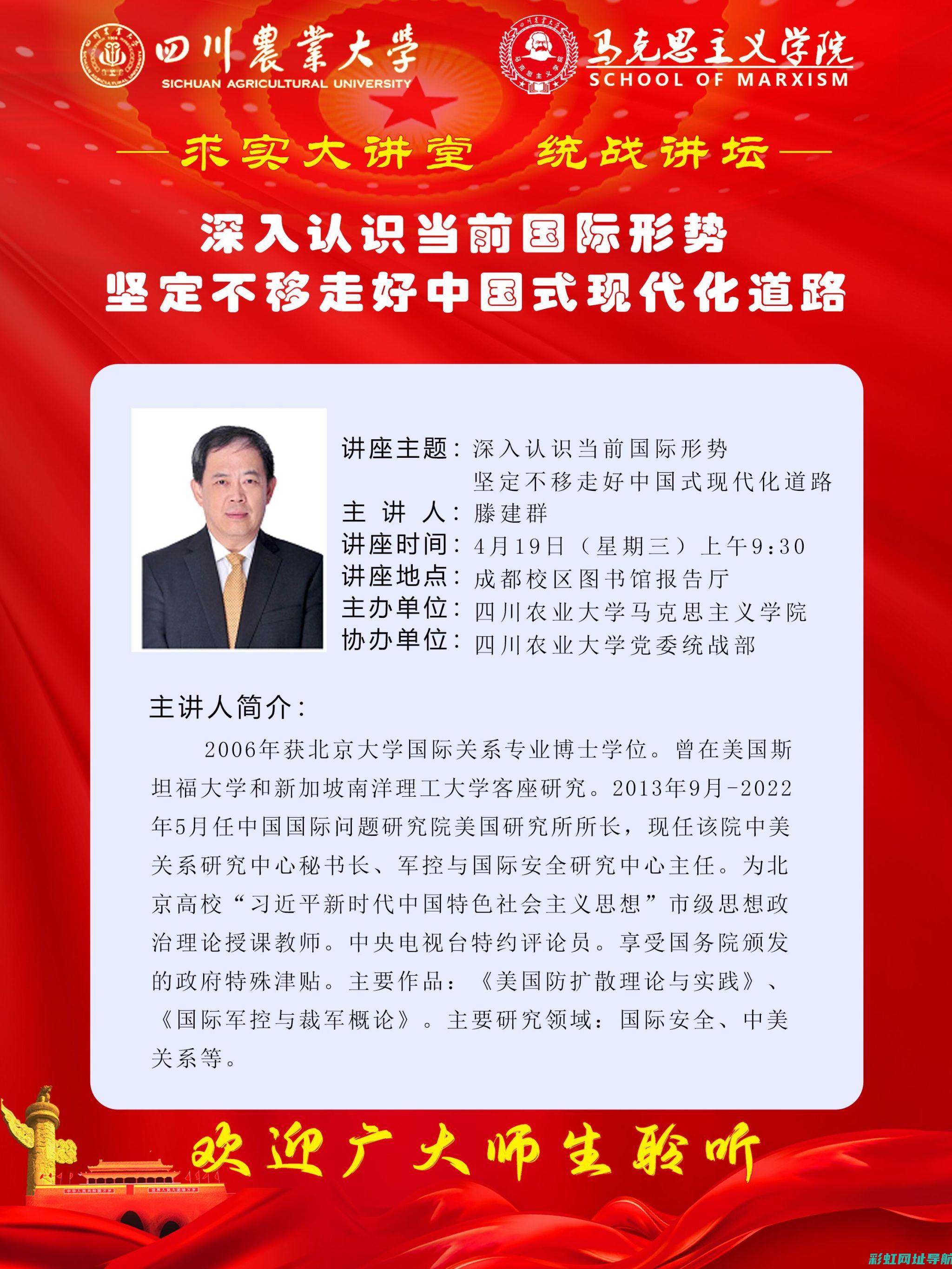 深入了解现代领翔发动机：性能卓越与创新科技的完美结合 (深入了解现代农业产业化发展)