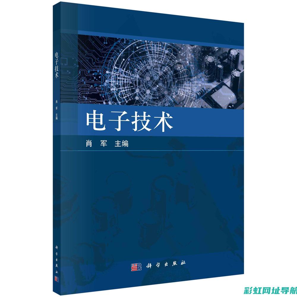 技术解析：电喷与直喷发动机的工作原理及性能对比 (DIA技术原理及流程)