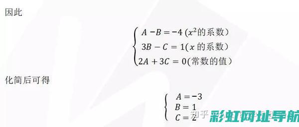 全面解析a系列发动机的性能特点与技术亮点 (全解a版b版啥区别)