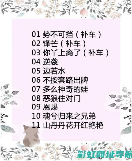 全面解析上柴发动机价格及其性能特点 (上柴技术)