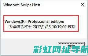 揭秘W10发动机：性能、技术与优势解析 (win10 fax)