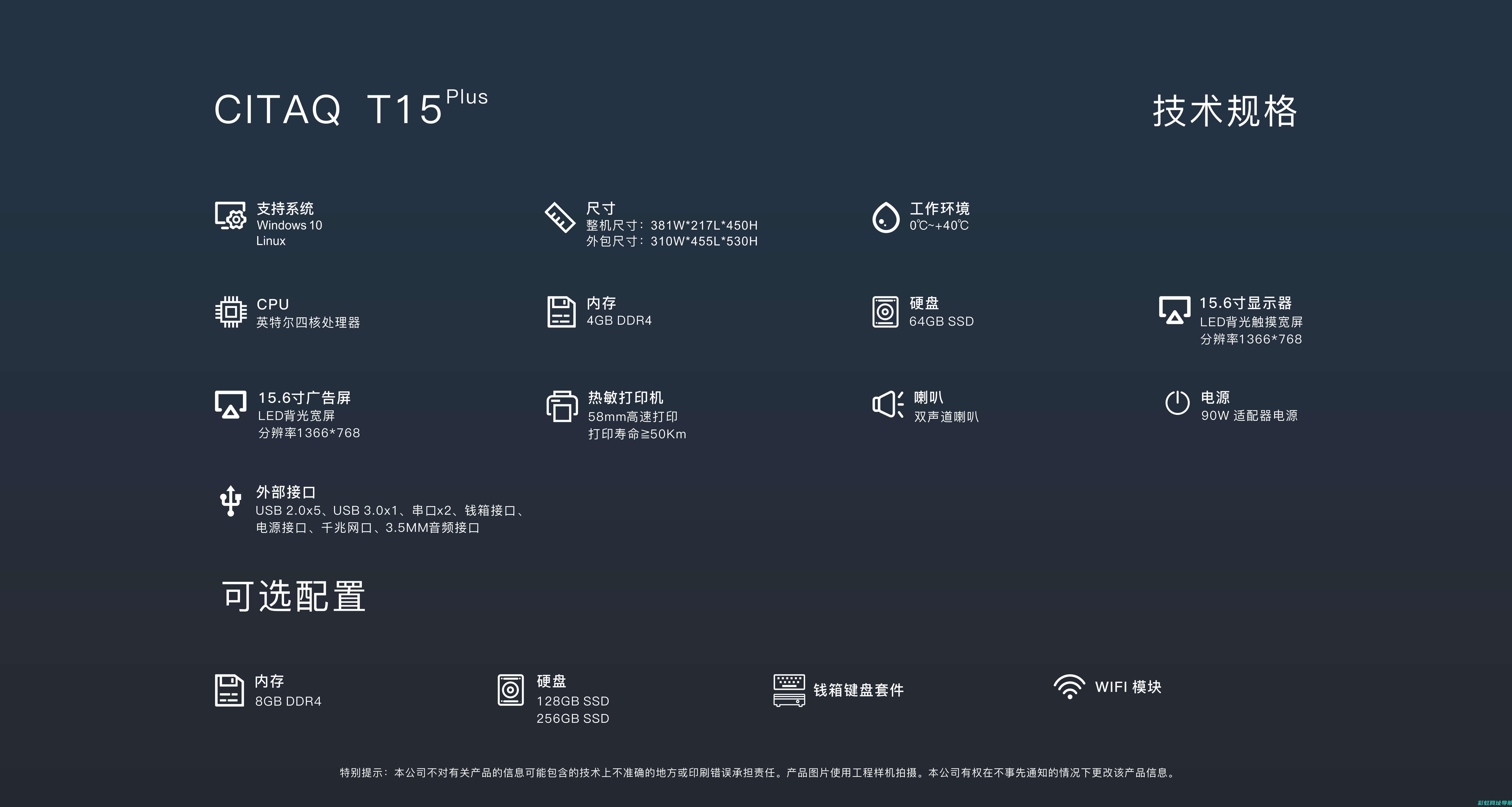 GE15T发动机性能解析与特点探讨 (ge15t发动机哪里生产的)