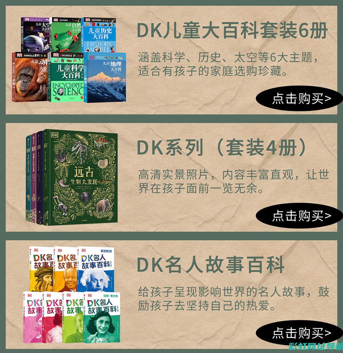 全新DK4发动机性能解析：动力、效率与技术创新 (dk4发动机)