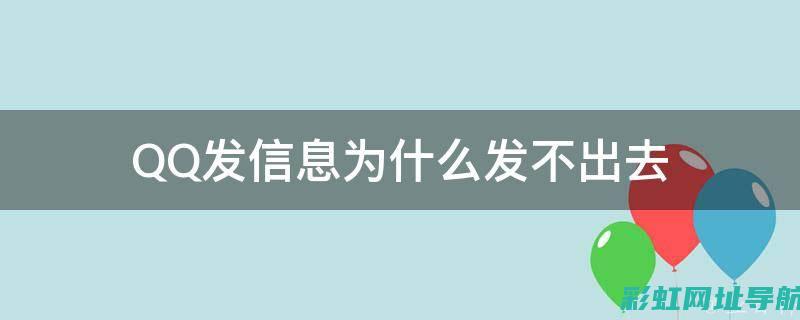 QQ472发动机全面解析：从原理到应用 (qq472发动机凸轮轴记号图)