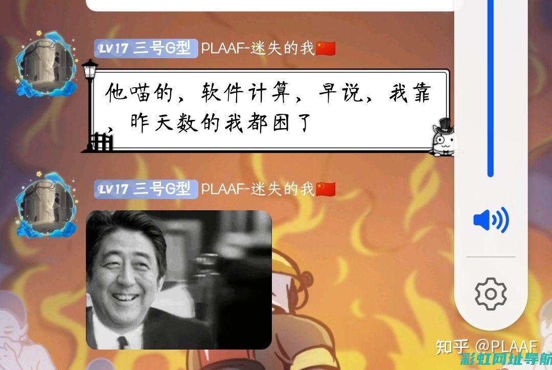 揭秘L16发动机：性能、特点与应用