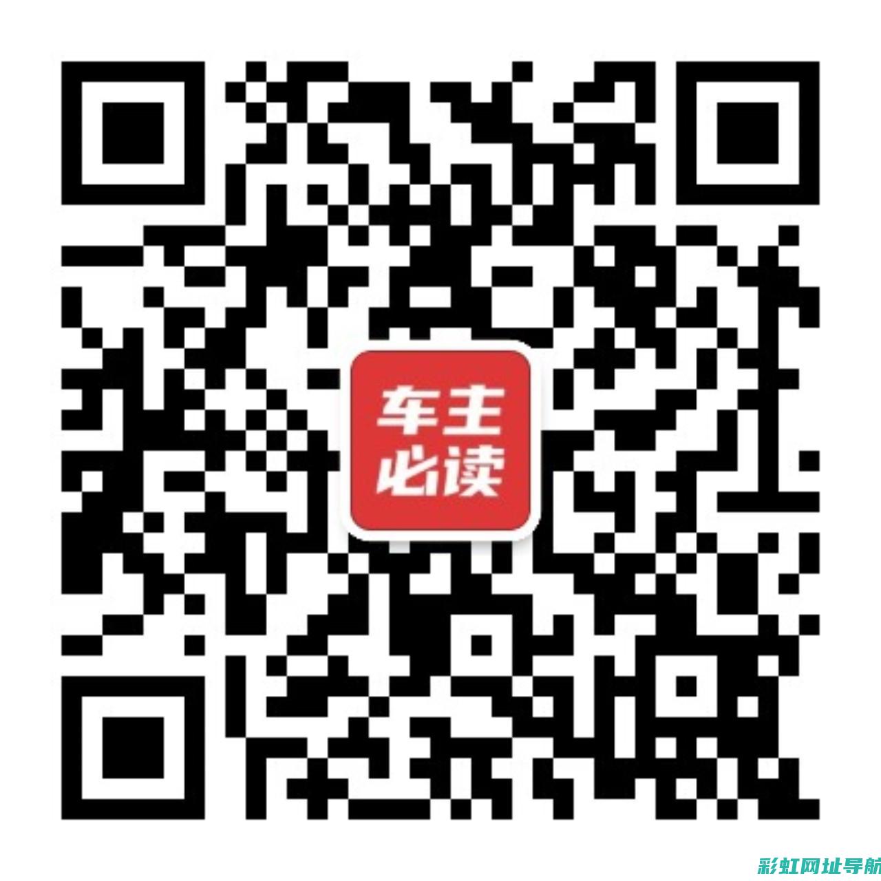 车主必备知识：THP发动机怎么样？全面解读其优缺点 (车主必备知识有哪些)