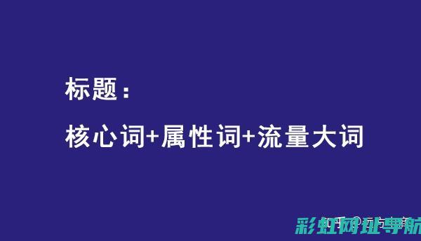 标题二：深度解析：最新款125摩托车发动机价格及其性能特点 (深度专题怎么写)