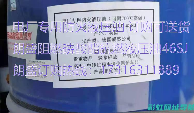 揭秘jl465q5发动机：性能、技术与特点全解析 (揭秘狂飙兄弟事件车辆鉴定公司)