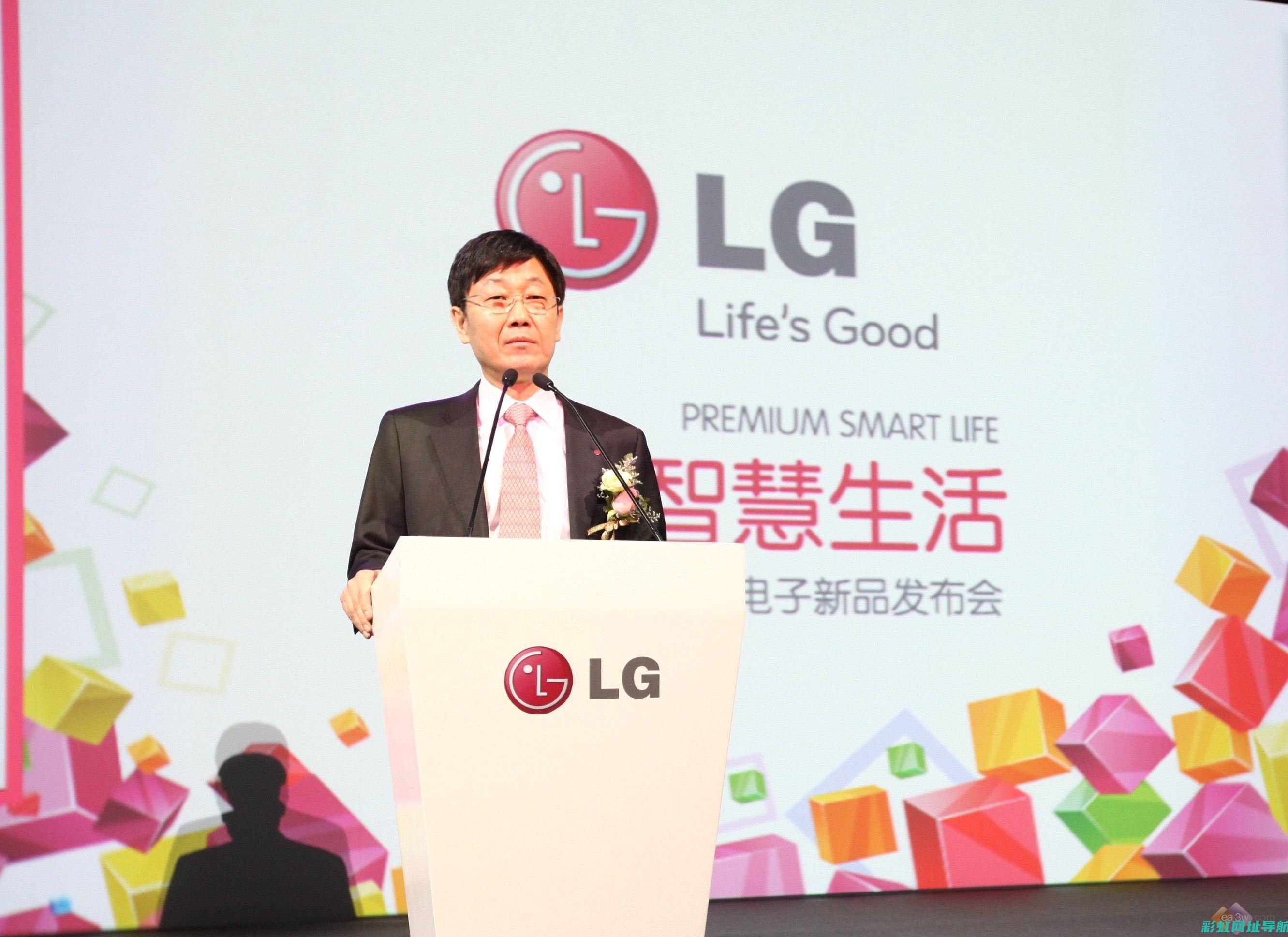 全面解析LG3发动机：原理、应用及发展 (全面解析李可破格救心汤)