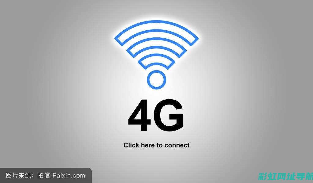 深入了解4g20d4b发动机：规格、应用与优势解析 (深入了解4p理论和4c理论的区别和联系)