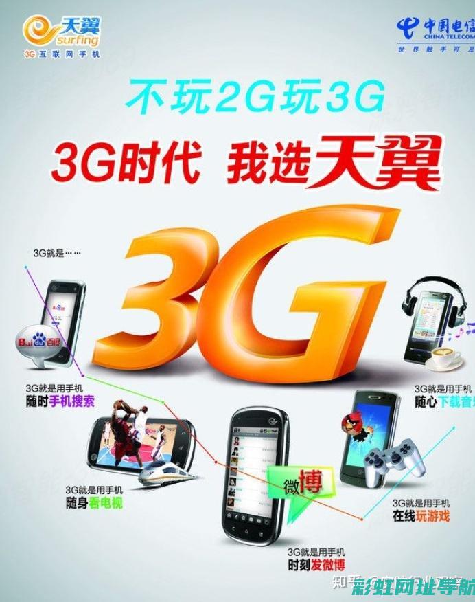 揭秘4GC发动机技术：性能、特点与应用 (4g发明)