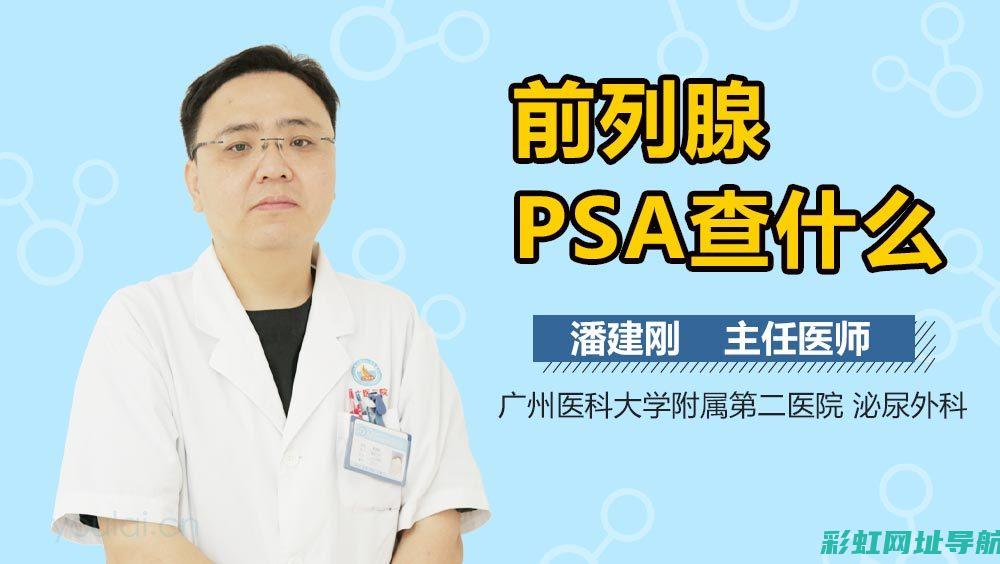 揭秘psa1.2T发动机性能与技术特点 (揭秘PS二级调色的高级工具和特效选项)