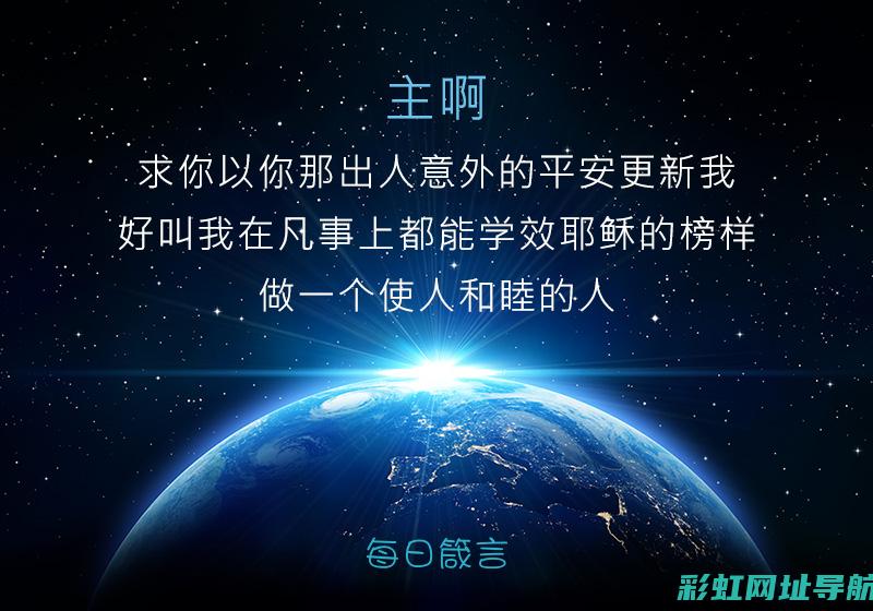 求职者的福音！焦作奇瑞发动机厂开启新一轮招聘热潮 (求职者们)