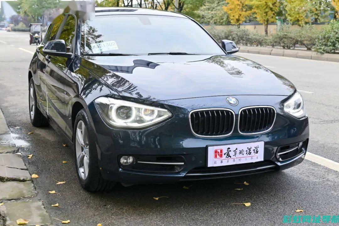 宝马118i发动机性能解析 (宝马118i二手车)